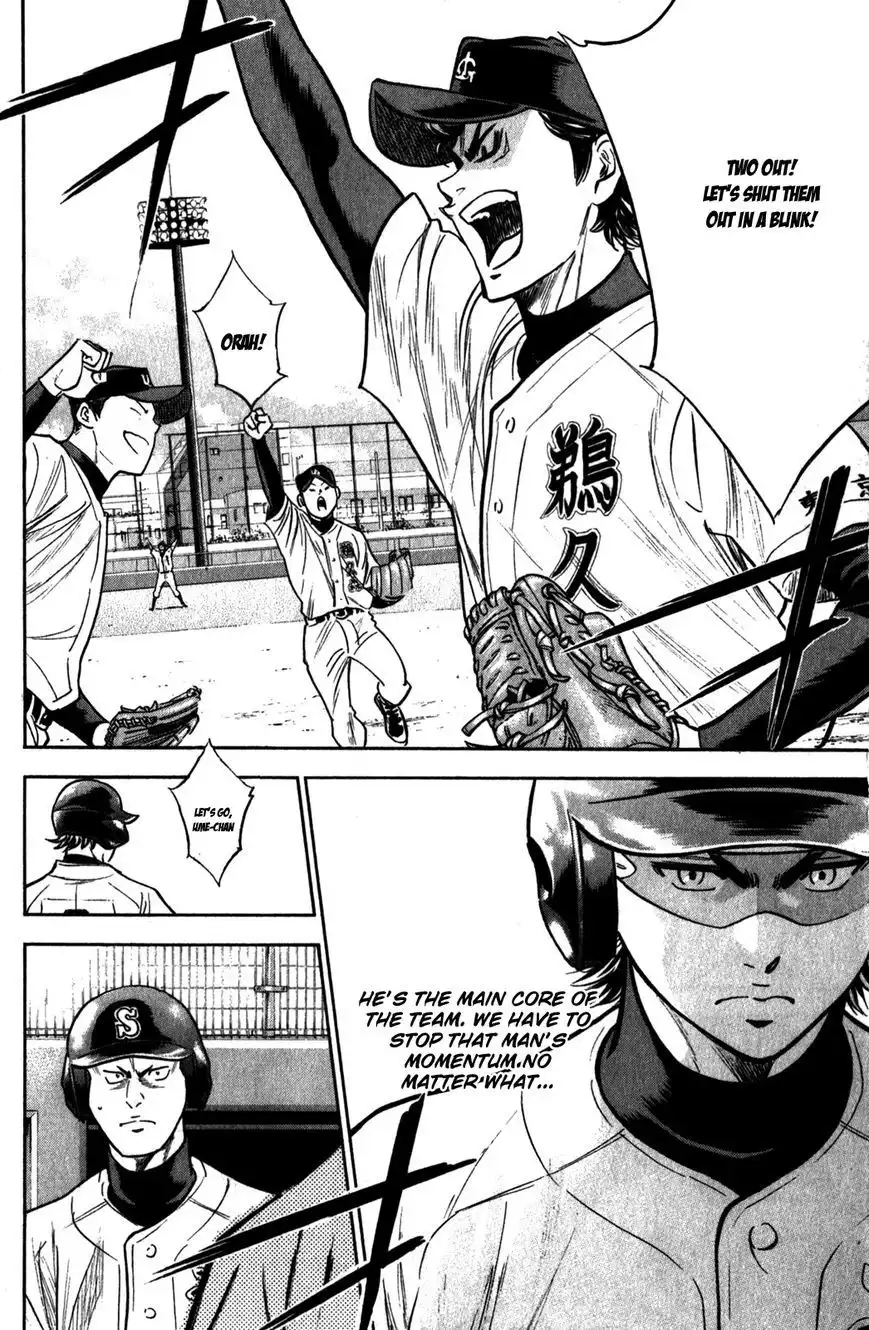 Diamond no Ace Chapter 276 21